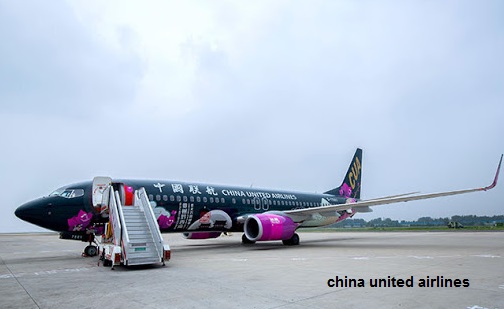 china united airline - شركات الطيران في الصين