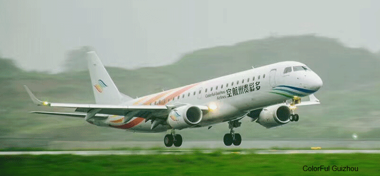 colorful guizhou - شركات الطيران الصينية