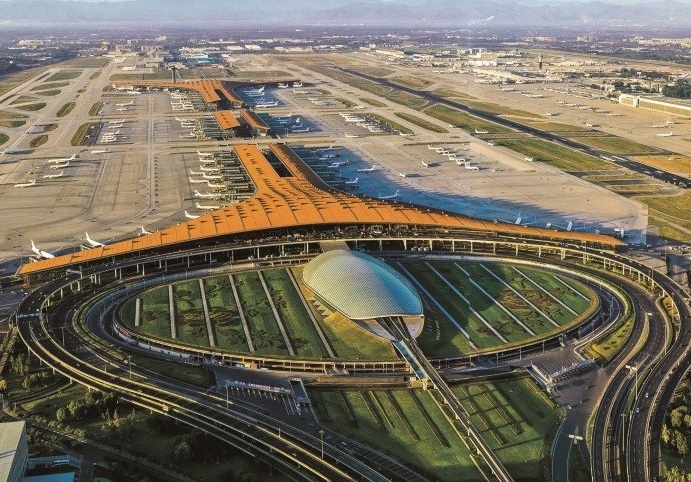 مطار بكين كابيتال العاصمة